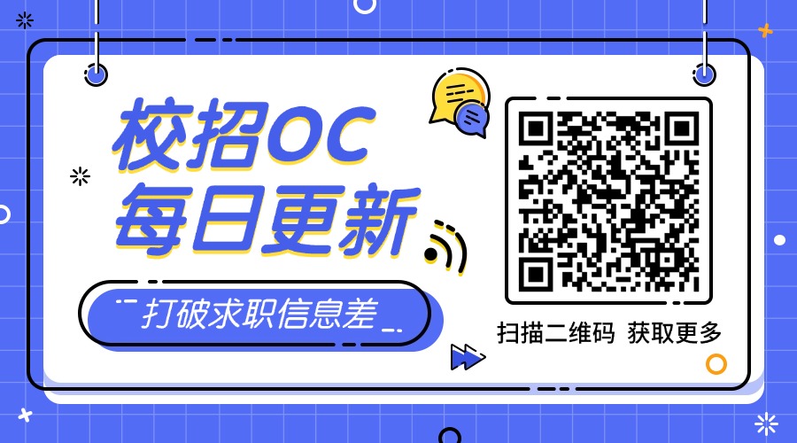 广告横幅